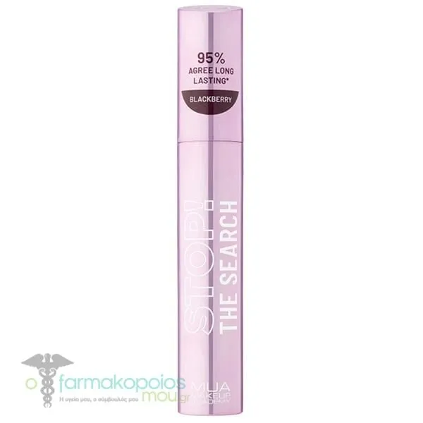 MUA Stop! The Search Mascara, 12ml - BLACK