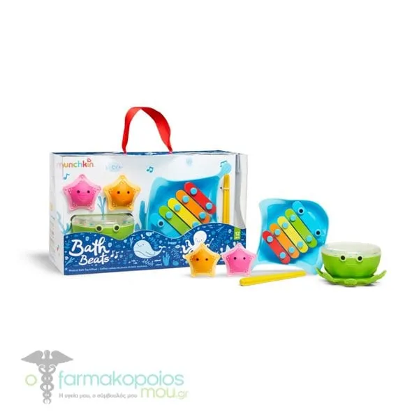 Munchkin Bath Beats Musical Bath Toy Gift Set 12m+, 1set