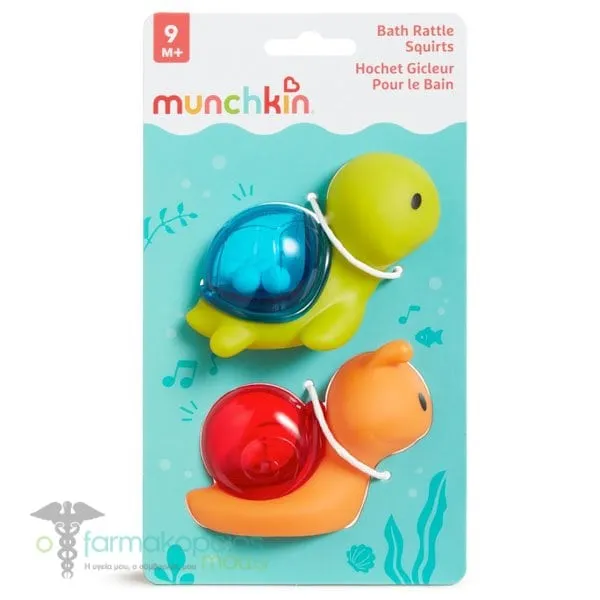 Munchkin Bath Rattle Squirts Παιχνίδια Μπάνιου 9m+, 2τμχ