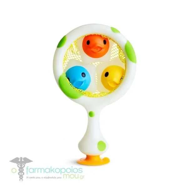 Munchkin Catch & Score Glow In The Dark Bathroom Toy 12m+ (12559), 1pc