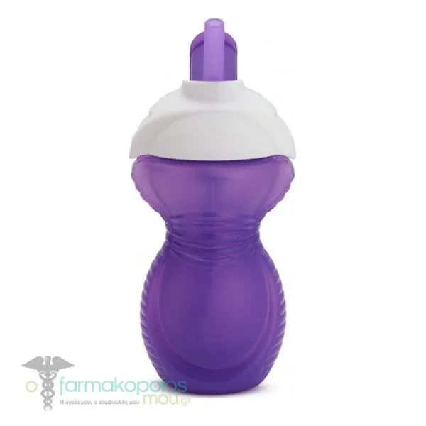 Munchkin Click Lock Flip Straw Cup Παιδικό Πλαστικό Ποτηράκι με Καλαμάκι 12m+, 296ml - PURPLE
