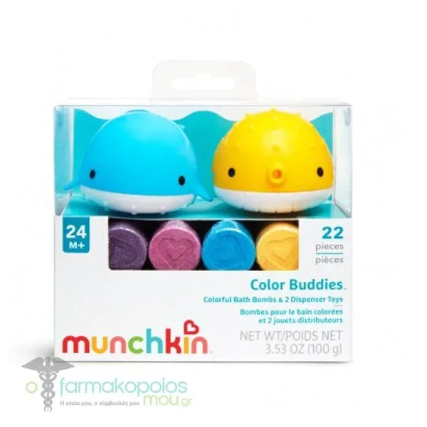 Munchkin Colour Buddies Educational Bath Toy 24m+, 22pcs