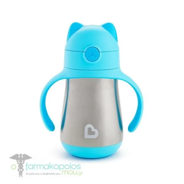 Munchkin Cool Cat Stainless Steel Straw Cup Aνοξείδωτο Θερμός, 237ml - BLUE