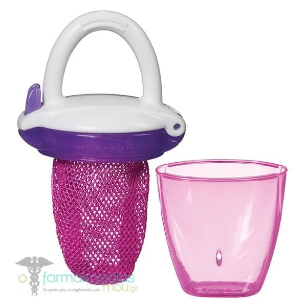 Munchkin Deluxe Fresh Food Feeder, 1pc - PINK