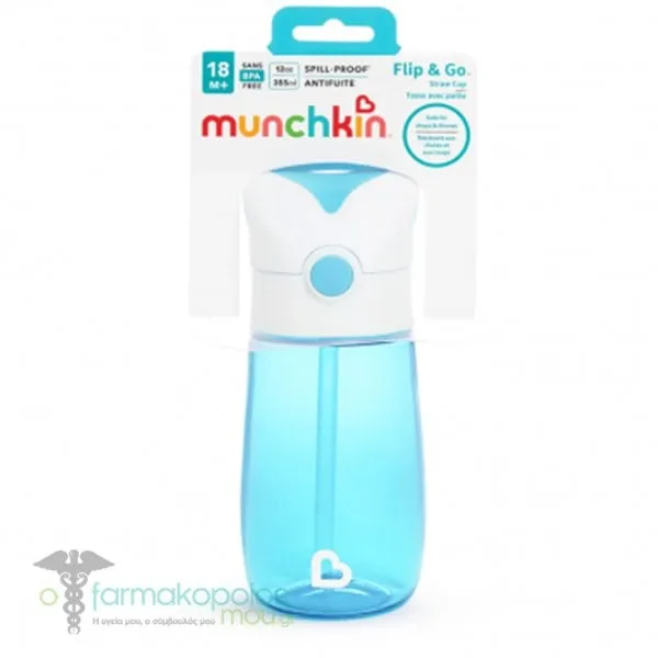 Munchkin Flip & Go Ποτήρι για 18m+, 355ml - BLUE
