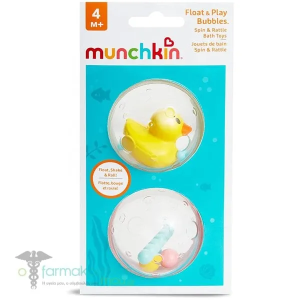 Munchkin Float &amp; Play Bubbles Παιχνιδάκια Μπάνιου 4m+, 2τεμ
