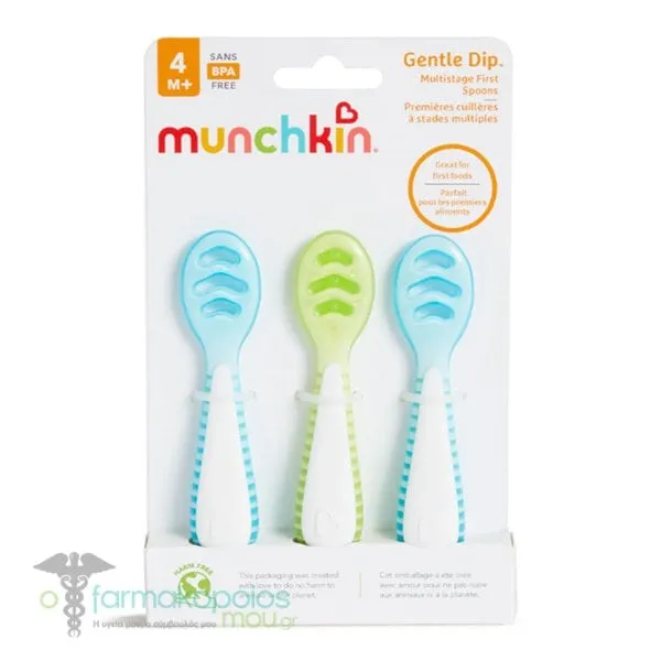 Munchkin Gentle Dip Self-Feeding Spoons 4m+, 3pcs - Blue-Green