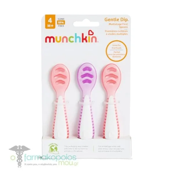 Munchkin Gentle Dip Self-Feeding Spoons 4m+, 3pcs - Pink-Purple