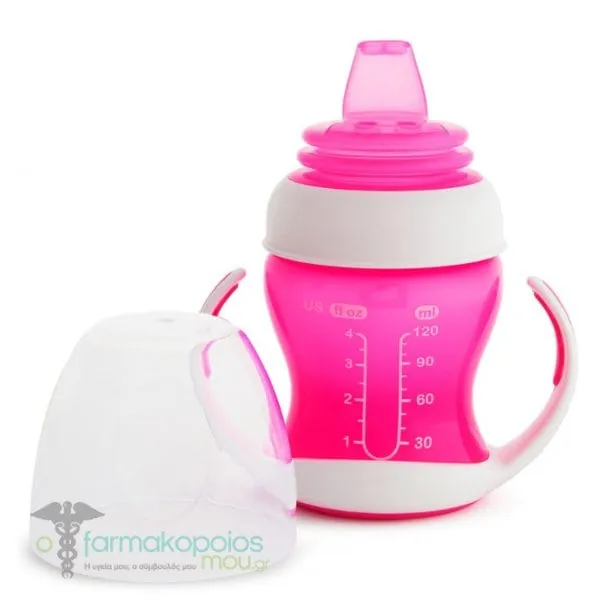 Munchkin Gentle First Cup, 118ml - fuchsia