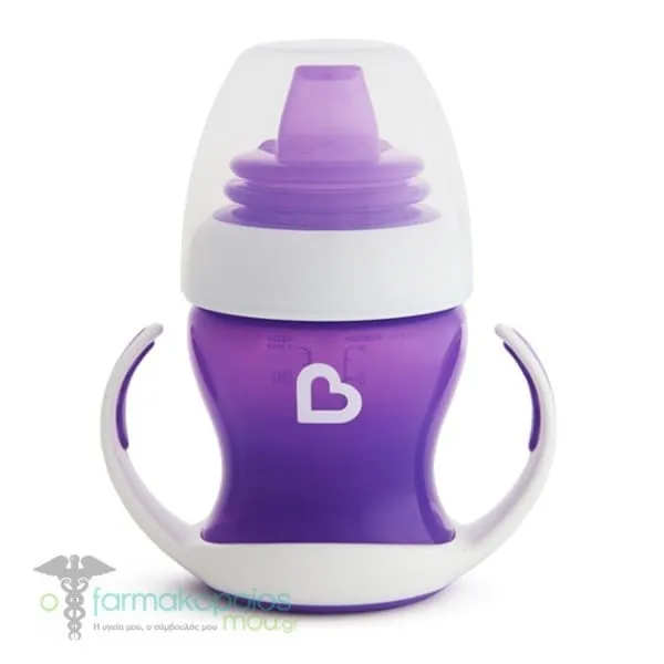 Munchkin Gentle First Cup, 118ml - PURPLE