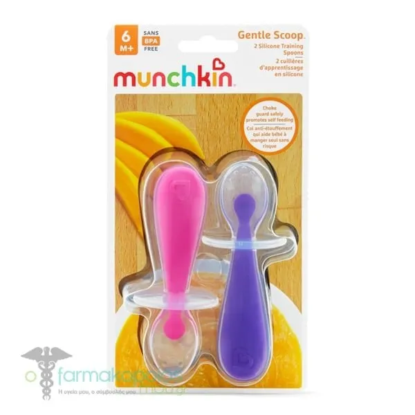Munchkin Gentle Scoop Silicone Training Spoons Σετ Κουτάλια Σιλικόνης 6m+, 2τεμ - Pink-Purple