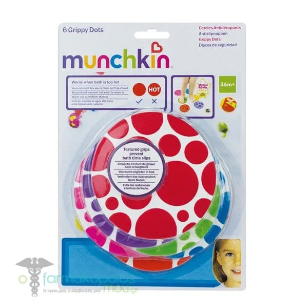 Munchkin Grippy Dots No Slip Grips 36m+, 6pcs