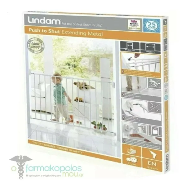 Munchkin Lindam Push to Shut Extending Metal Gate, 1pc