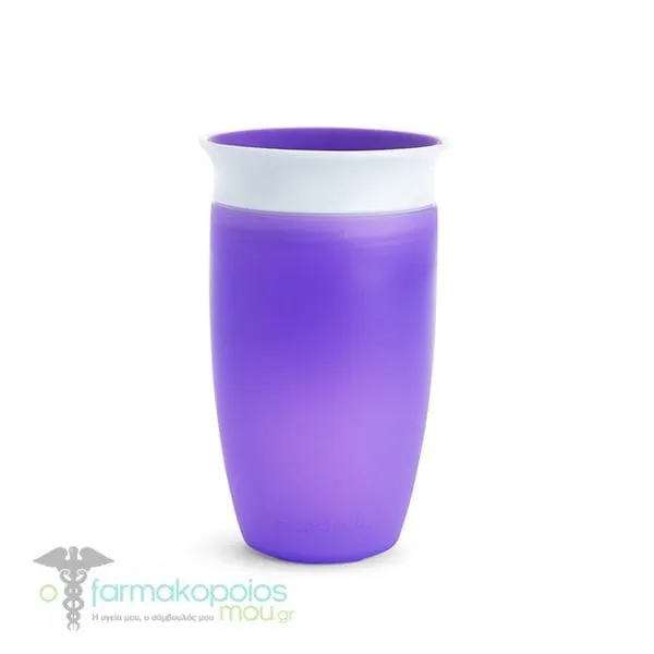 Munchkin Miracle 360° Cup 12m+ Παιδικό Κύπελλο, 296ml - PURPLE