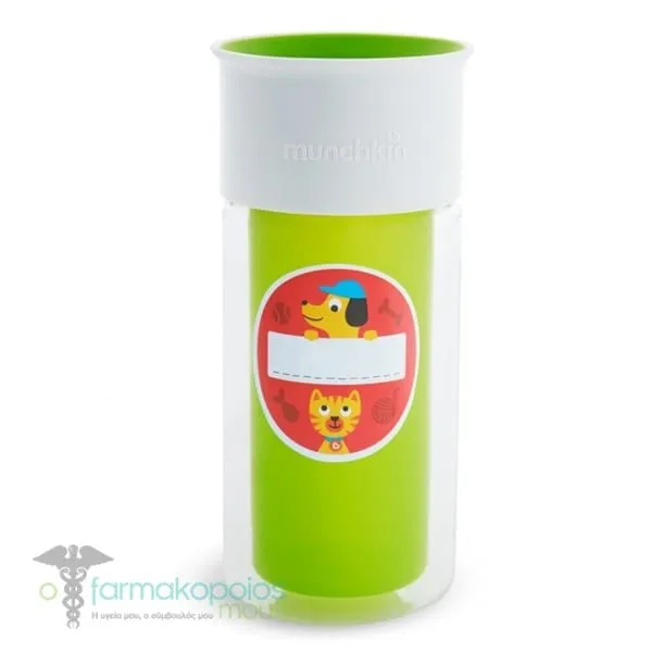 Munchkin Miracle 360 Personalized Cup Spill-Proof 18m+, 266ml - GREEN