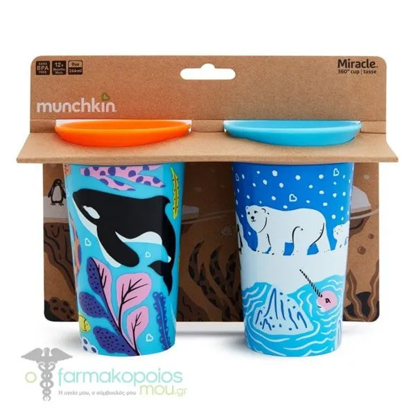 Munchkin Miracle 360° Wildlove Sippy Cup 266ml, 2pcs - Πορτοκαλί-Γαλάζιο