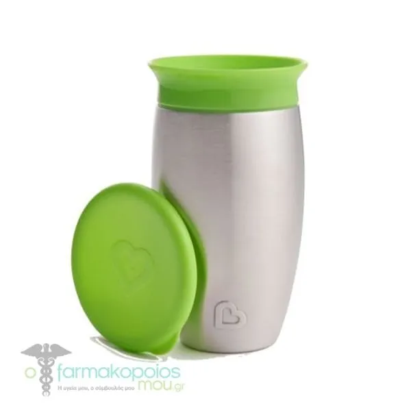 Munchkin Miracle Stainless Steel 360° Sippy Cup Κύπελλο από Ανοξείδωτο Ατσάλι 12m+, 296ml - GREEN