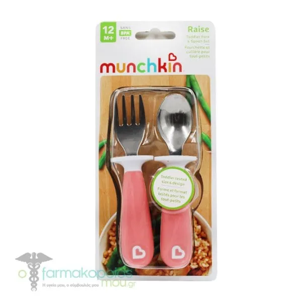 Munchkin Raise Toddler Fork & Spoon 12m+, 2pcs - light pink