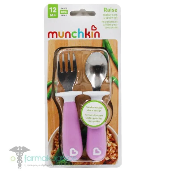Munchkin Raise Toddler Fork & Spoon 12m+, 2pcs - Lila