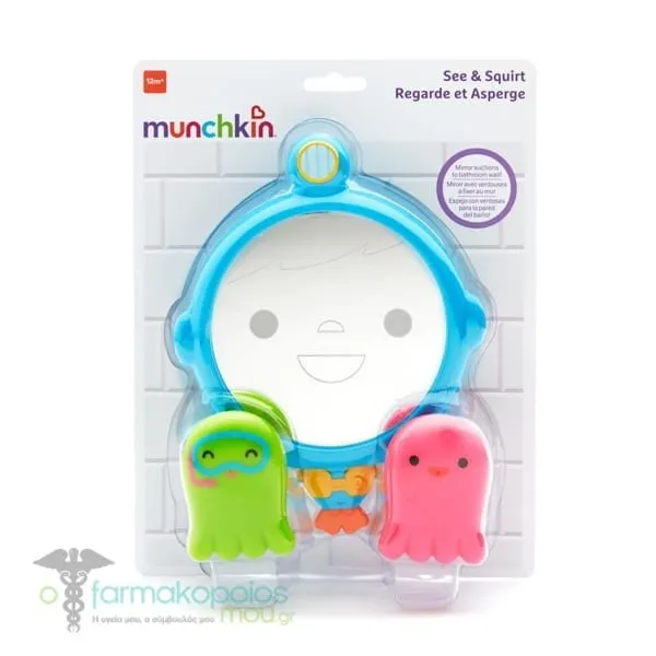 Munchkin See & Squirt Mirror 3y+ (11179), 1pc