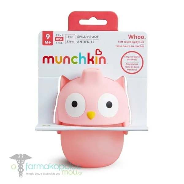 Munchkin Soft Touch Sippy Cup 9m+, 236ml - Whoo