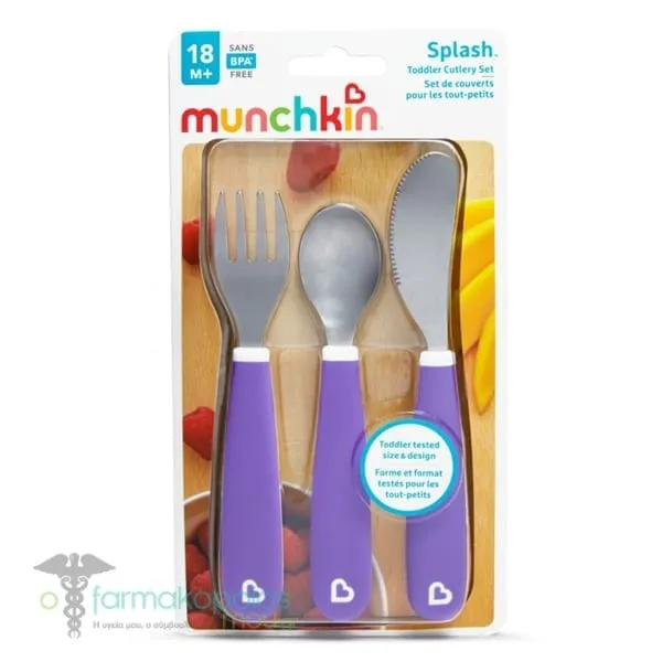 Munchkin Splash Toddler Cutlery Set 18m+, 3pcs - PURPLE