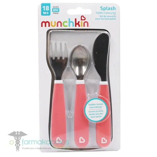 Munchkin Splash Toddler Cutlery Set 18m+, 3pcs - SALMON