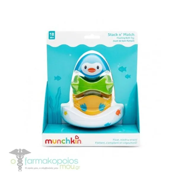 Munchkin Stack N' Match Bath Toy 18m+, 1pc