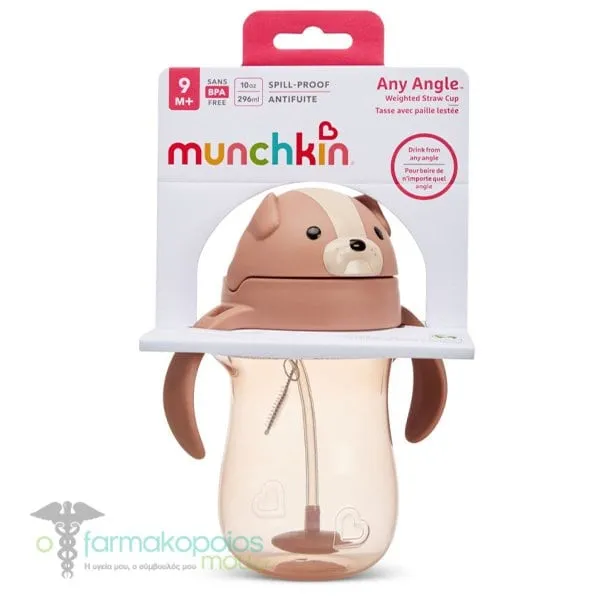 Munchkin Tip &amp; Sip Dog Κύπελλο με Καλαμάκι από 9m+, 296ml