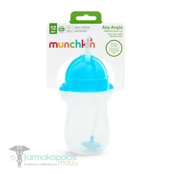 Munchkin Tip & Sip Straw Cup with Click Lock Straw 12m+, 296ml - BLUE