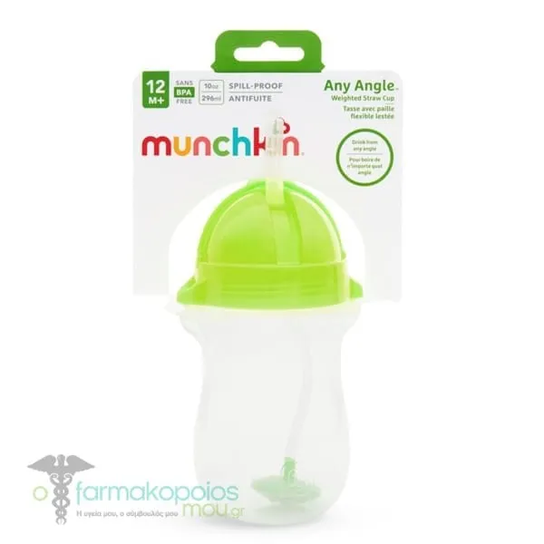 Munchkin Tip & Sip Straw Cup with Click Lock Straw 12m+, 296ml - GREEN