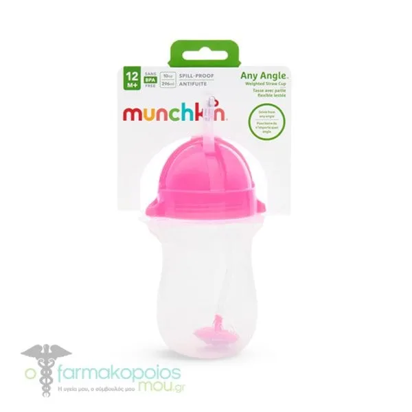 Munchkin Tip & Sip Straw Cup with Click Lock Straw 12m+, 296ml - PINK