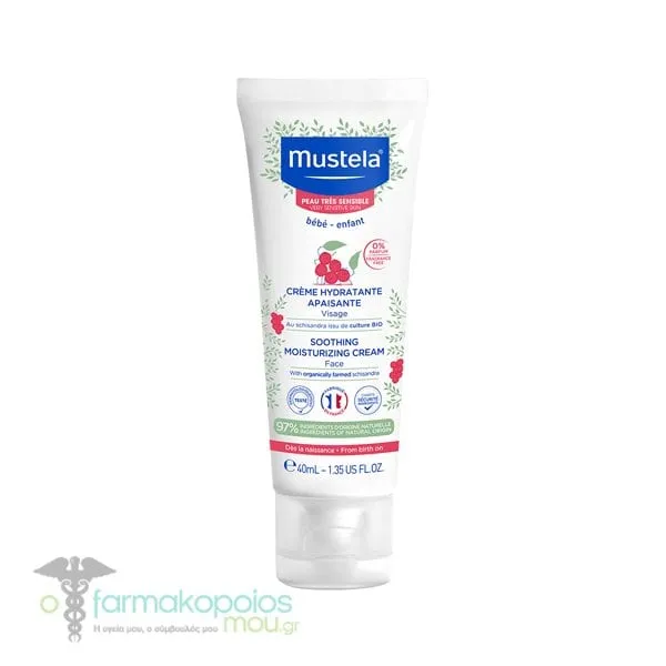 Mustela Bebe Soothing Moisturizing Face Cream, 40ml