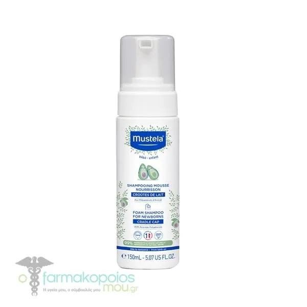 Mustela Foam Shampoo for Newborns, 150ml