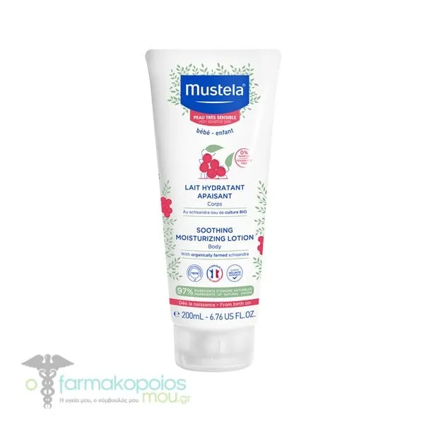 Mustela Soothing Moisturizing Lotion for Body, 200ml