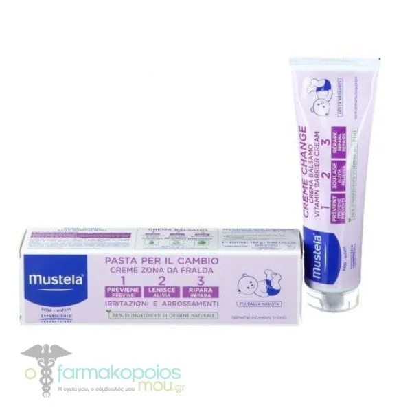 Mustela Vitamin Barrier Cream, 150ml