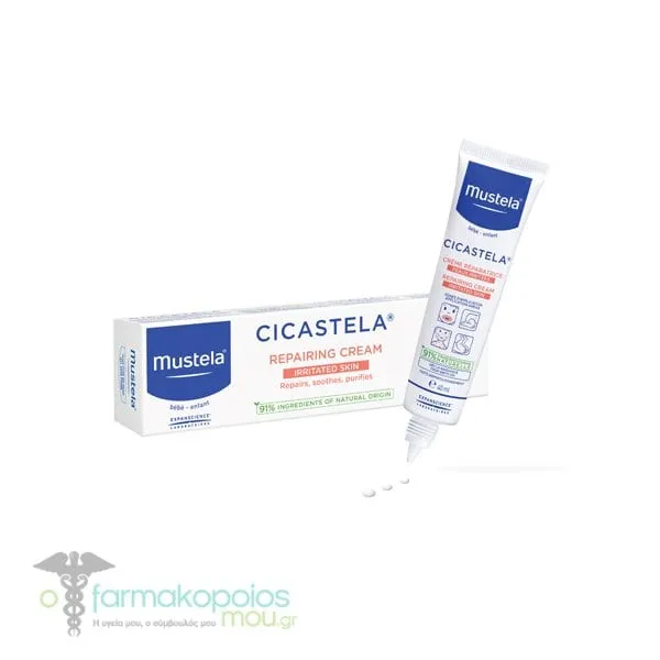 Mustela Cicastela Repairing Cream, 40ml