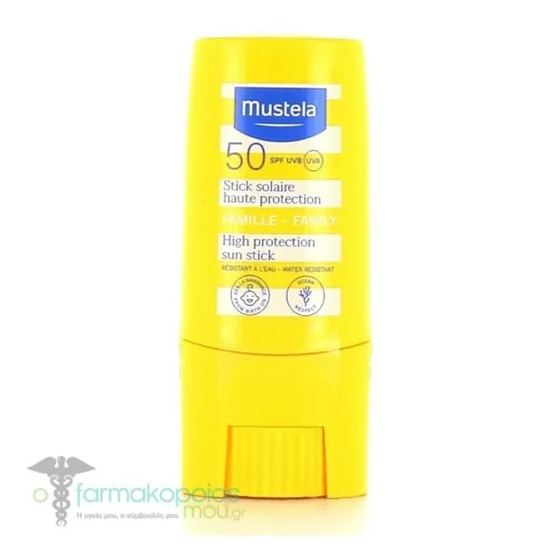 Mustela High Protection Sun Stick SPF50, 9ml
