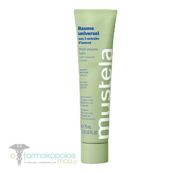 Mustela Multi-Purpose Balm for Face & Body with 3 Avocado Extracts to Nourish, Repair & Protect, 75ml