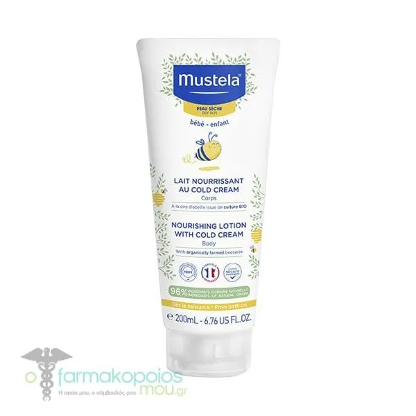 Mustela Nourishing Lotion & Cold Cream, 200ml