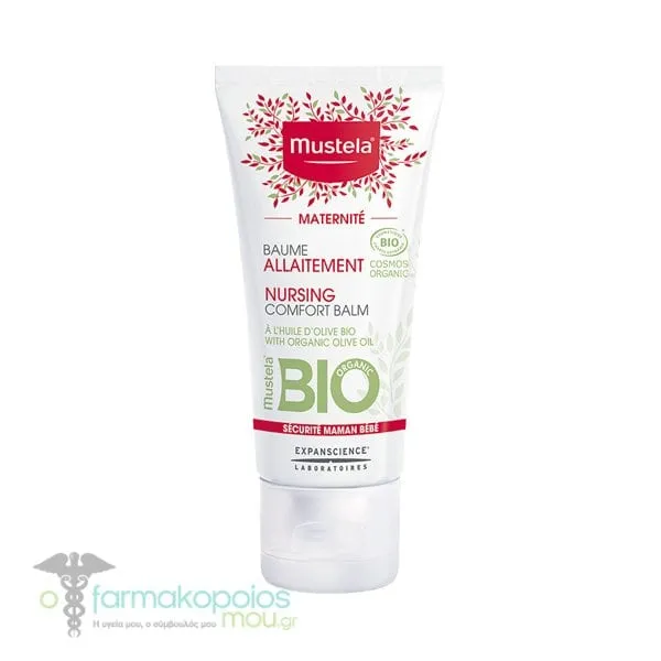 Mustela Maternity Nursing Comfort Balm, 30ml