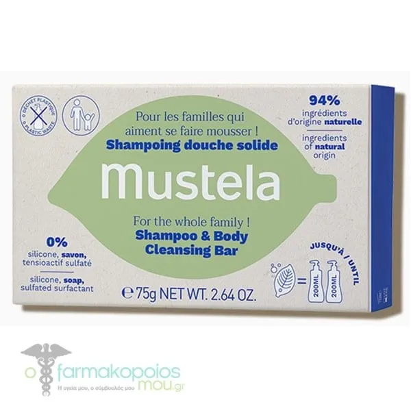 Mustela Shampoo & Body Cleansing Bar, 75g