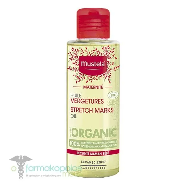 Mustela Maternity Stretch Marks Oil, 105ml