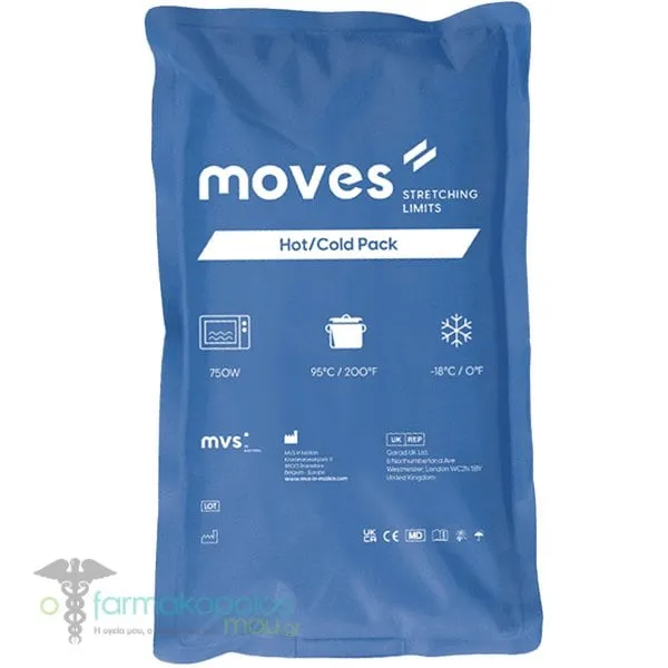 MVS in Motion Hot/Cold Standard AC-3321 Medium Επίθεμα Ζεστού/Κρύου 20x30cm, 1τεμ