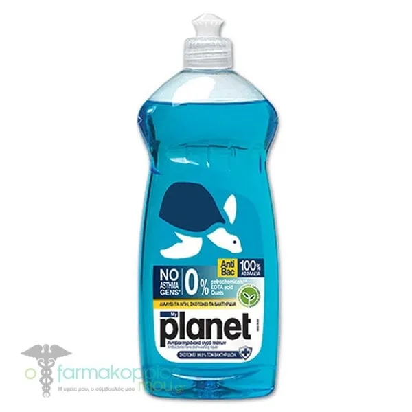 My Planet Antibac Dishwashing Liquid, 625ml