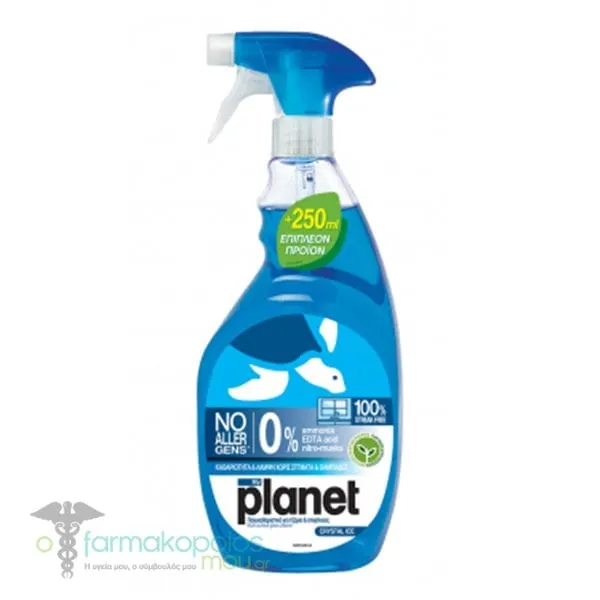 My Planet Crystal Ice (Promo 750ml+250ml Free) Multi Surface Glass Cleaner, 1000ml
