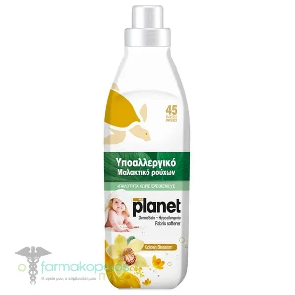 My Planet Golden Blossom Υποαλλεργικό Μαλακτικό Ρούχων, 45 μεζούρες