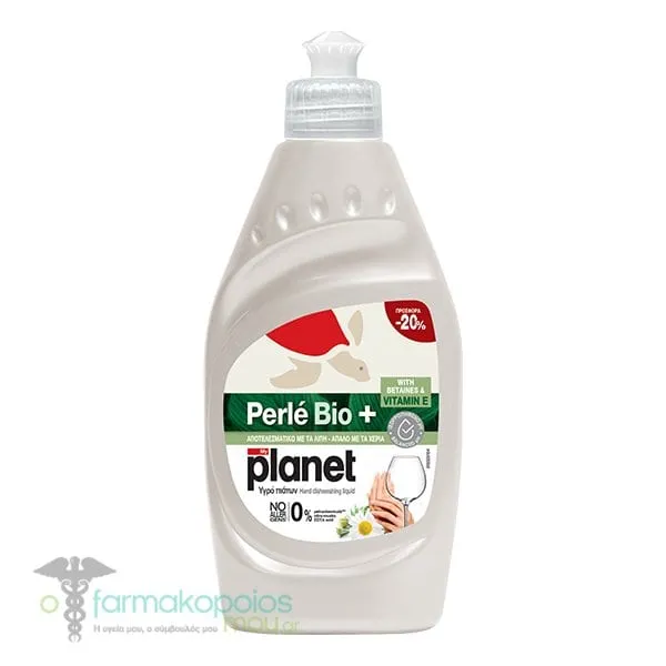 My Planet Perle BIO+ (Promo -20%) Dishwashing Liquid, 425ml