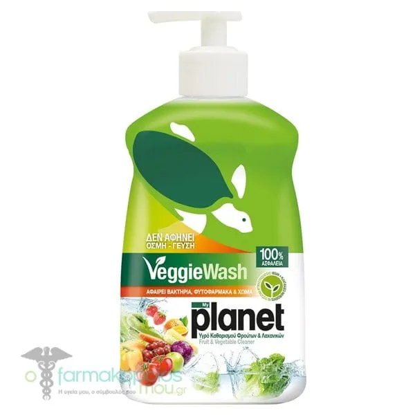 My Planet Veggie Wash, 475ml