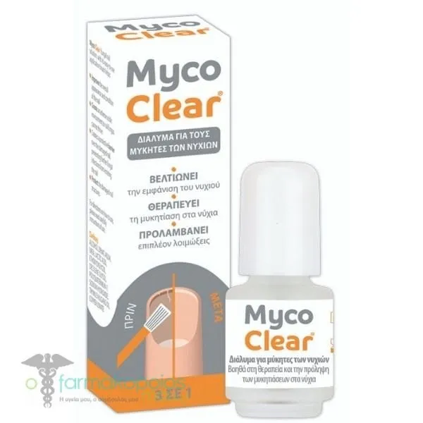 Myco Clear Διάλυμα 3 σε 1 για την Ονυχομυκητίαση, 4ml
